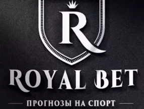 Почему коэффициенты на Royal.bet выгоднее: анализ и примеры ставок на хоккей